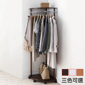 C&B千代省空間和風角落衣帽架