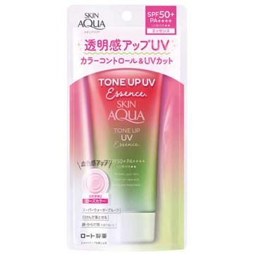 曼秀雷敦 水潤肌柔光透亮飾底防曬凝露 玫瑰粉 SPF 50+/ PA++++  80g