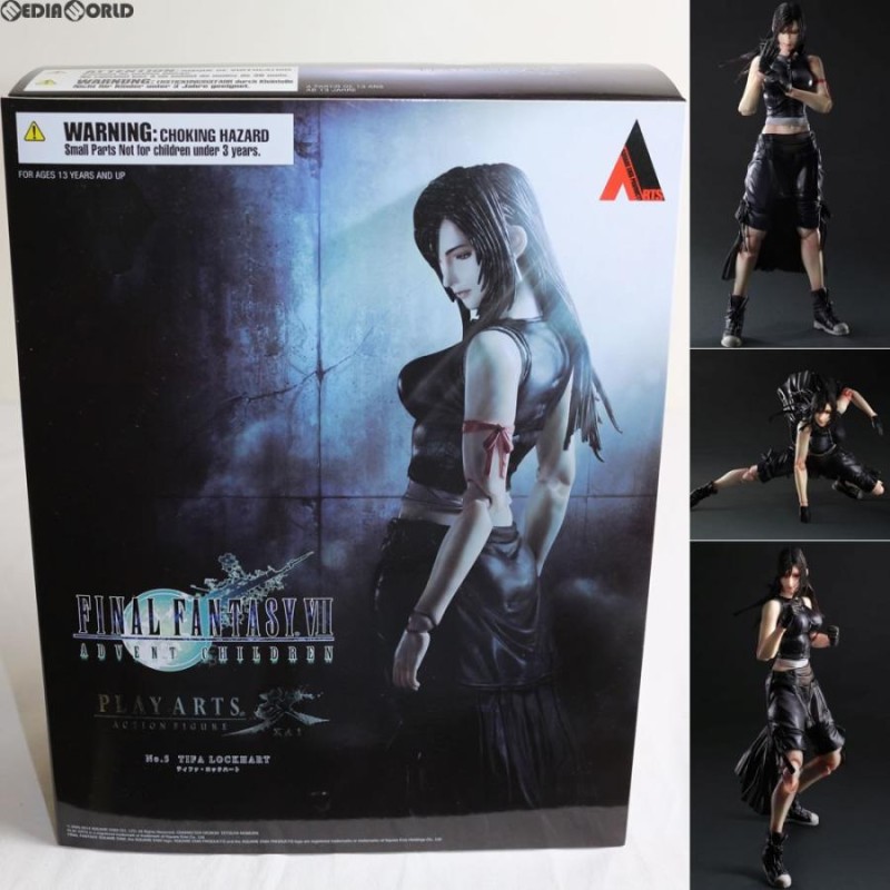 中古即納』{FIG}プレイアーツ改 ティファ・ロックハート FINAL FANTASY VII ADVENT CHILDREN フィギュア スクウェア・ エニックス(20150110) | LINEブランドカタログ