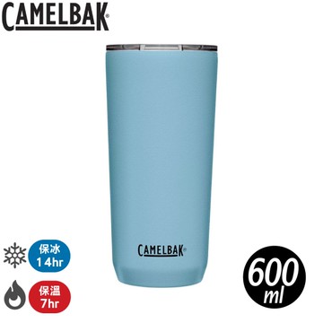 【 CamelBak 美國 600ml Tumbler不鏽鋼雙層真空保溫杯(保冰)《灰藍》】CB2389404060/保溫杯