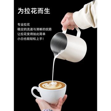 歐納格304不銹鋼咖啡拉花杯打奶缸專業比賽器具意式復古專業700ml