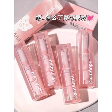 口紅啞光霧面不沾杯不掉色適合素顏低飽和度學生款平價豆沙色正品