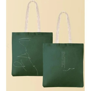 讀曆書店：文學厚實帆布袋／讀曆綠【生鮮時書】 TAAZE讀冊生活