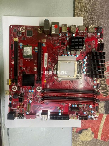 惠普Z370主板 暗影精靈580 實物照片 無擋板 支援8代 四內存插槽 MS-7A61 V1.3【三和電腦配件店】