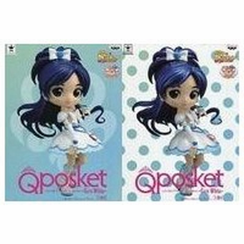 中古フィギュア 全2種セット ふたりはプリキュア Q Posket Curewhite 通販 Lineポイント最大0 5 Get Lineショッピング