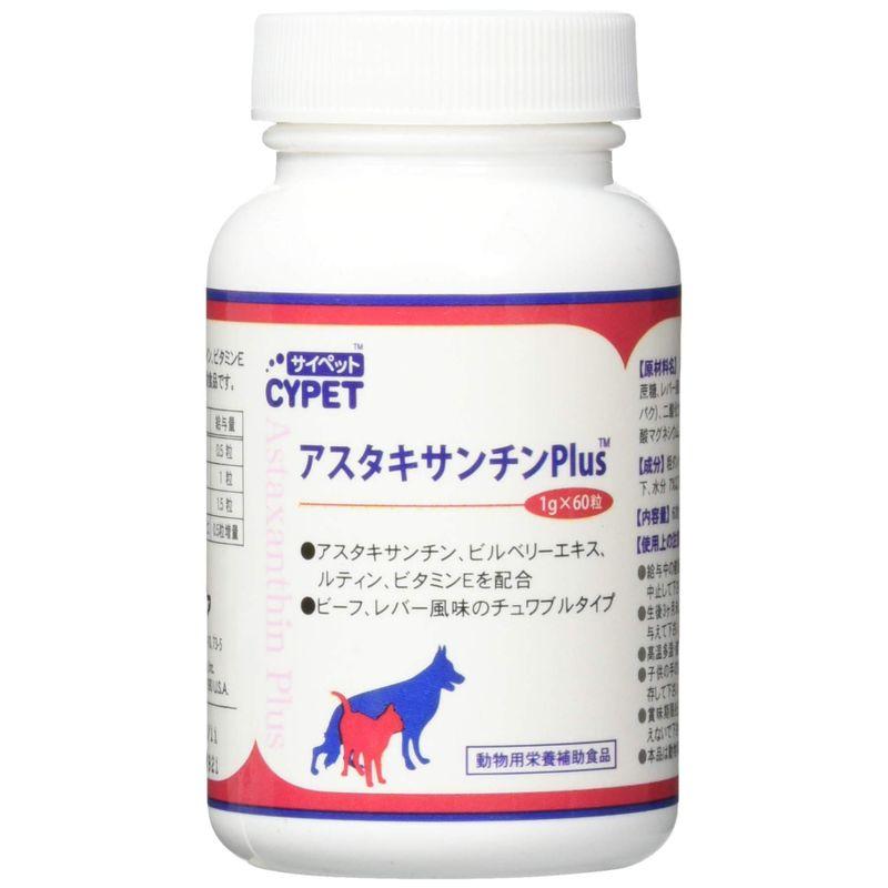 サイペット シノビィ ソフトチューズ(2.7g*120粒)