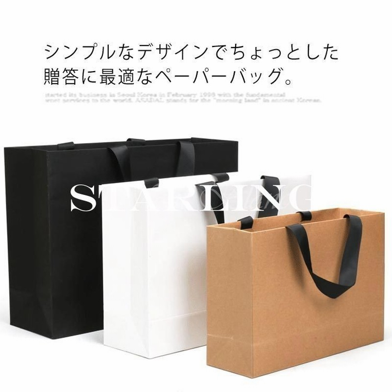 シモジマ ヘイコー 耐油 角底袋 S1F 未晒 クラフト 12x6.5x17.5cm 50枚 無地 【ポイント10倍】