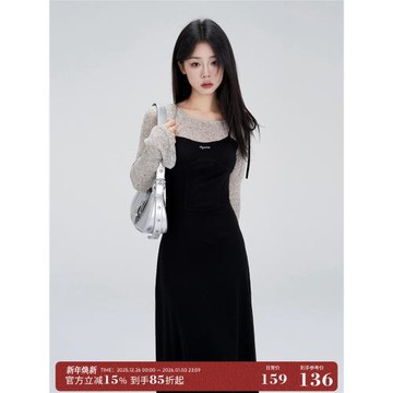 一顆小野莓2025年春季新款法式假兩件連衣裙女圓領顯瘦修身喇叭袖