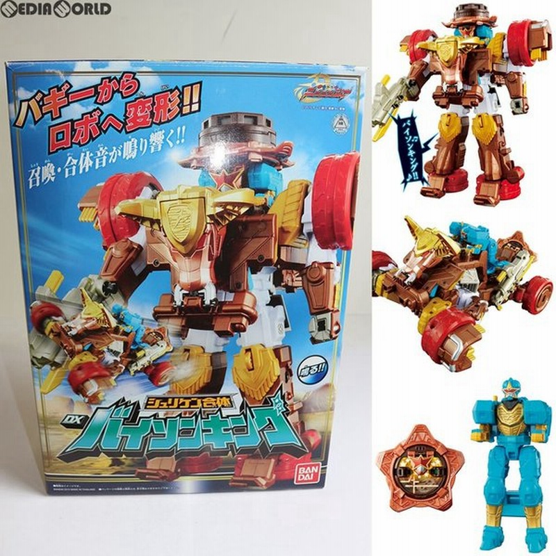 中古即納 Toy シュリケン合体 Dxバイソンキング 手裏剣戦隊ニンニンジャー 完成トイ バンダイ 通販 Lineポイント最大0 5 Get Lineショッピング