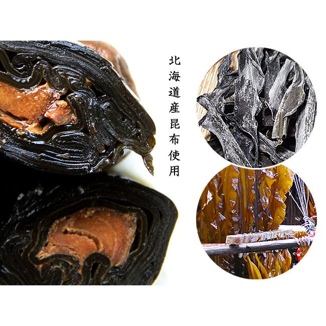 鮭昆布巻 150g(中箱)北海道産コンブで仕上げた鮭をこんぶ巻に致しました。おせち料理にはもちろんのこと