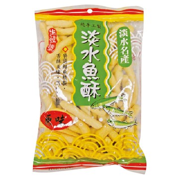 生發號魚酥(原味)