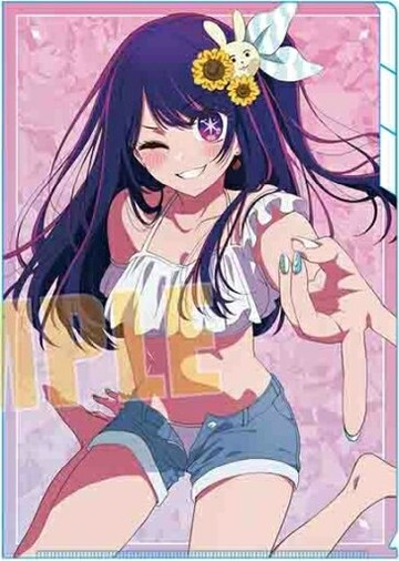 i A4透明文件夾3口袋推之子