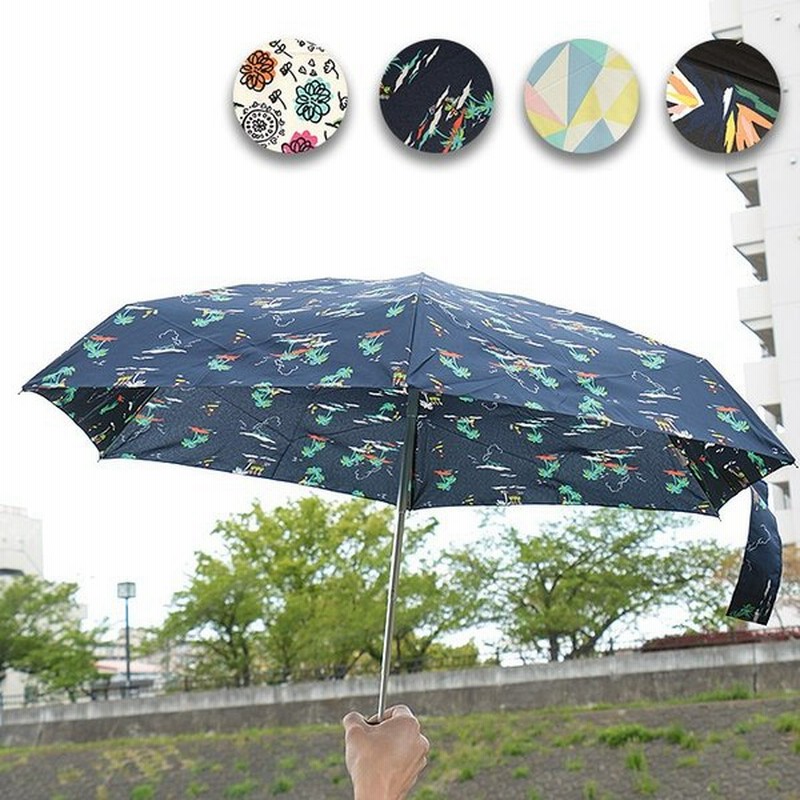 折り畳み傘 レディース メンズ 春 夏 折りたたみ傘 アンブレラ 雨傘 晴雨兼用 コンパクト Uvカット 軽量 おしゃれ Kiu かわいい 柄 Kiu アンブレラ K33 010 通販 Lineポイント最大0 5 Get Lineショッピング