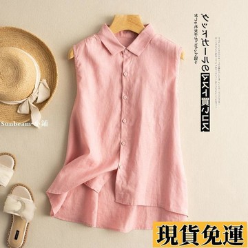 🌟限時下殺🌟中國風外貿爆款剪標棉麻女夏季背心打底衫上衣寬松薄棉麻無袖襯衫