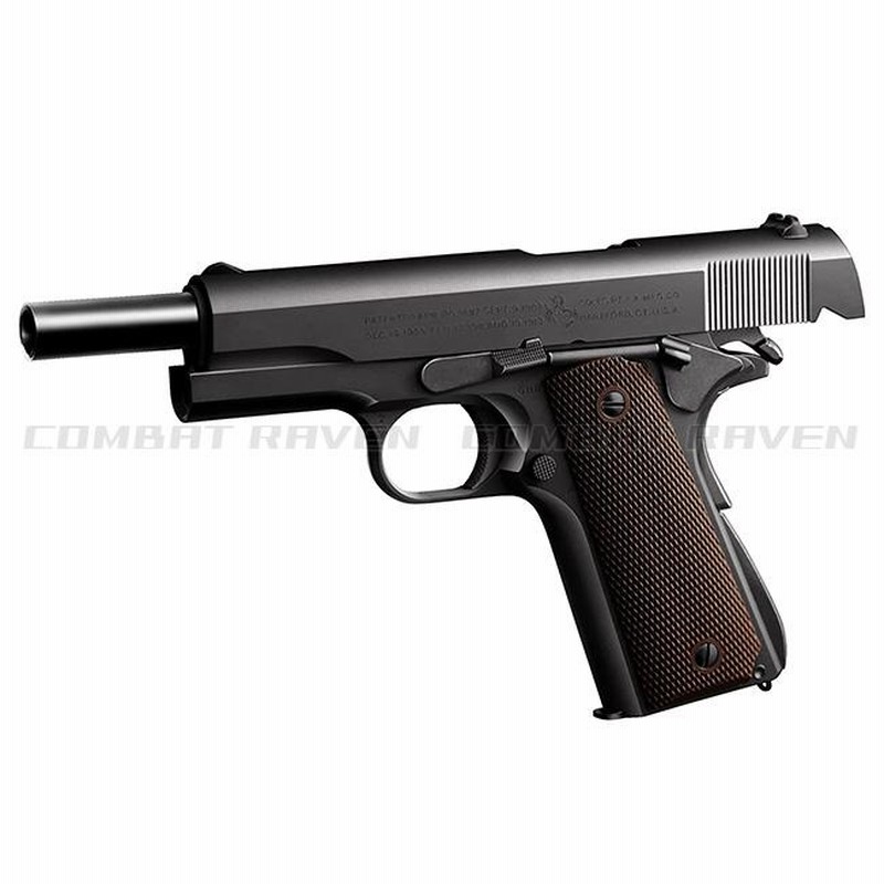 東京マルイ】18才以上用ガスブローバックNo.20 コルト M1911A1