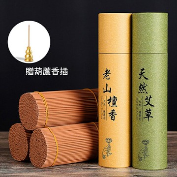 【CS22】大盒老山檀香天然艾草線香(360支/罐)
