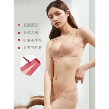 【秒殺129】梵妳卡波內衣光影可拆卸無鋼圈小胸聚攏FINELYCUP文胸