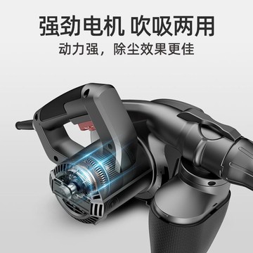 質造鼓風機大功率家用小型電腦清灰除塵吸塵器220V強力吹灰機