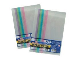 筆樂 Penrote TF8555 五冊裝文件套(附桿)-12套入 / 袋【APP滿額下單10%點數(單一帳號最高5000點)】1/31止