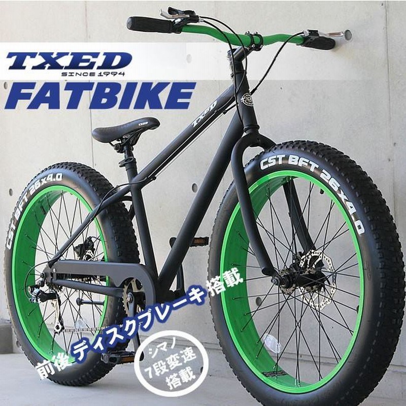 送料無料】ファットバイク ビーチクルーザー 自転車 26インチ FATBIKE