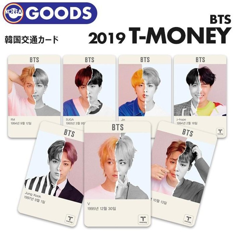 ☆セール☆【即日発送】【 BTS 防弾少年団 透明 T-money Card 2019 ver