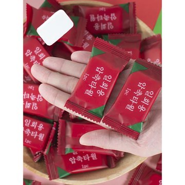 壓縮毛巾浴巾加厚加大號一次性擦洗臉巾純棉潔面卸妝巾便攜吸水