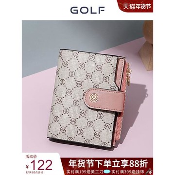 GOLF錢包女士時尚短款零錢包2025新款迷你錢夾復古老花卡包ins風