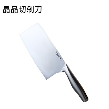 ○廚房精品○【晶品切剁刀】