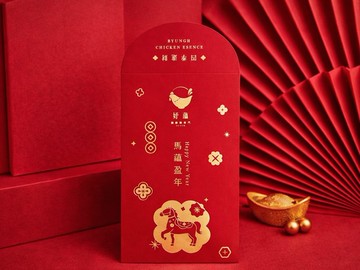 新年禮盒無腥味滴雞精贈紅包紙袋 【妤蘊】冷凍原味80ml*8入