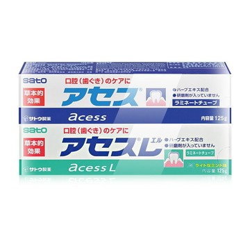 Sato 雅雪舒牙齦護理牙膏 125g/支 (6支)