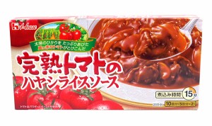 ★まとめ買い★　ハウス食品　完熟トマトのハヤシライスソース　１８４ｇ　×60個