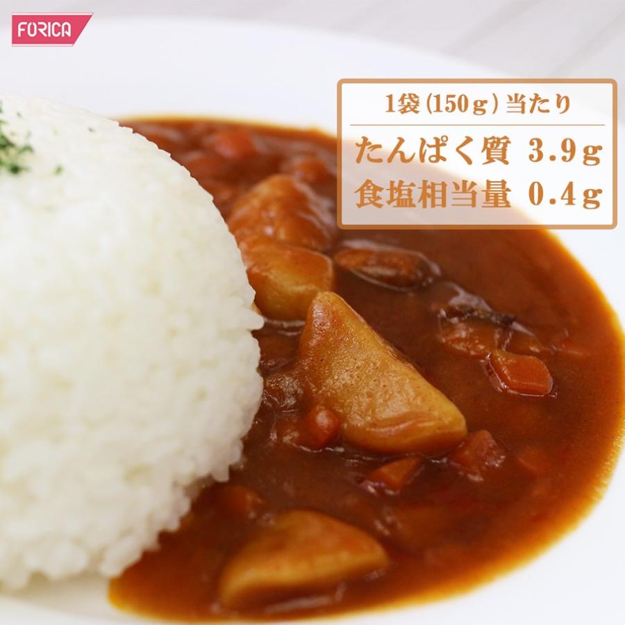 塩分0.4gのビーフカレー   ホリカフーズ 減塩カレー 減塩食品