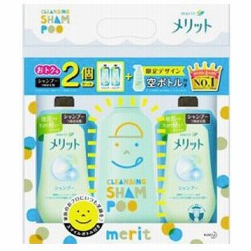 医薬部外品 Zr お得 ペアセット 空ボトル1個付 花王 メリット シャンプー つめかえ用 おトクな2個セット 限定デザイン空ボトル付 340ml 2個入 通販 Lineポイント最大0 5 Get Lineショッピング