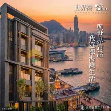亞灣絕版全新臨路電梯面寬雙效店墅｜高雄市前鎮區崑明街