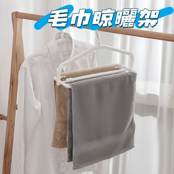 現貨🏆可伸縮旋轉曬衣架 毛巾浴巾晾曬架 衣架 雙桿折疊衣架 伸缩加長加大衣架 掛衣架 曬衣架 速乾衣架 防風衣架