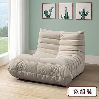 AS -夏美單人座沙發-100*86*69cm(三色可選)