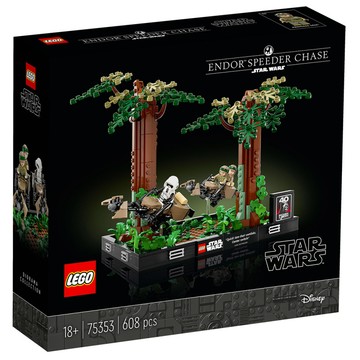 ||高雄 宅媽|樂高 積木| LEGO“75353 恩多星森林飛行穿梭 星際大戰系列“