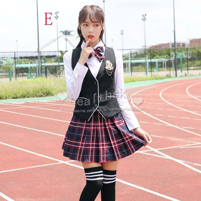 学生服 上下6点セット 女子高生制服 高校生 女の子 制服 スクール