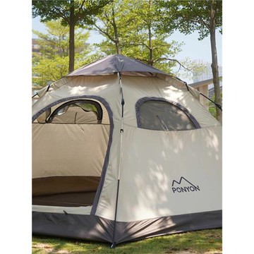 便攜六角帳篷 戶外野營加厚全自動速開多人遮陽防雨露營 單件拍