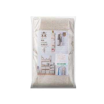 UdiLife森棉麻五格收納掛袋-小16*75cm