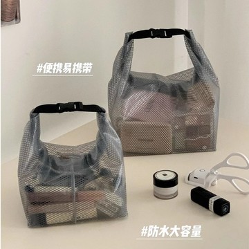 【台灣現貨】防水盥洗袋 收納袋 盥洗包 盥洗袋 盥洗包 游泳健身包 旅行袋 化妝包 防水 收納 乾濕分離 化妝盥洗包