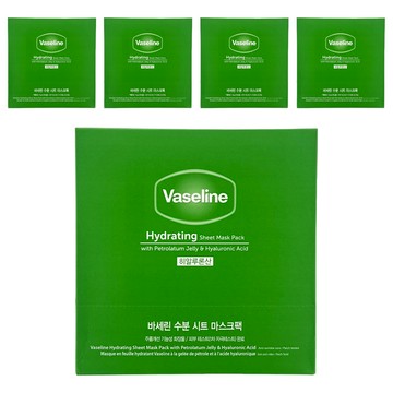 Vaseline 凡士林 玻尿酸水光面膜 保濕補水  5盒  10片