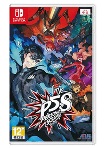 任天堂Switch NS遊戲片  女神異聞錄5亂戰 P5S   繁體中文 全新/二手