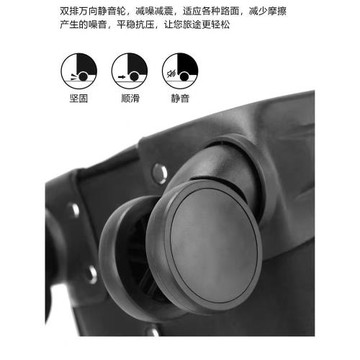20X30X40空姐春秋萬向輪登機箱