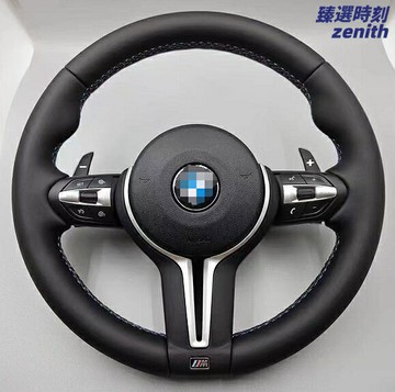 【碳纖全皮】寶馬方向盤 改裝方向盤 運動方向盤 賽車方向盤 碳纖維+數字鍵 氣囊全皮 適用於F10 F30 F20 專車專用 直徑370mm