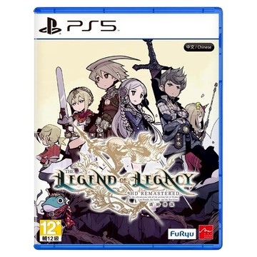 PlayStation PS5 HD Remastered 遺跡傳說 亞中版