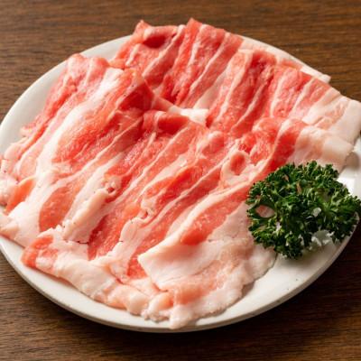 ふるさと納税 嘉手納町 あぐー豚しゃぶしゃぶ肉(バラ肉)250g×2パック　タレ付