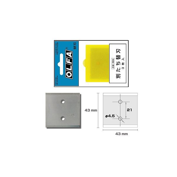 OLFA オルファ  別たち替刃 3枚入り