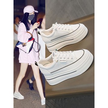 內增高小白鞋女2026新款真皮厚底小個子女鞋一腳蹬懶人鞋透氣百搭