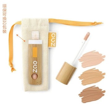 【ZAO法式竹彩】法式有機竹彩白雪公主無敵亮白筆 (3色可選)-廠商直送